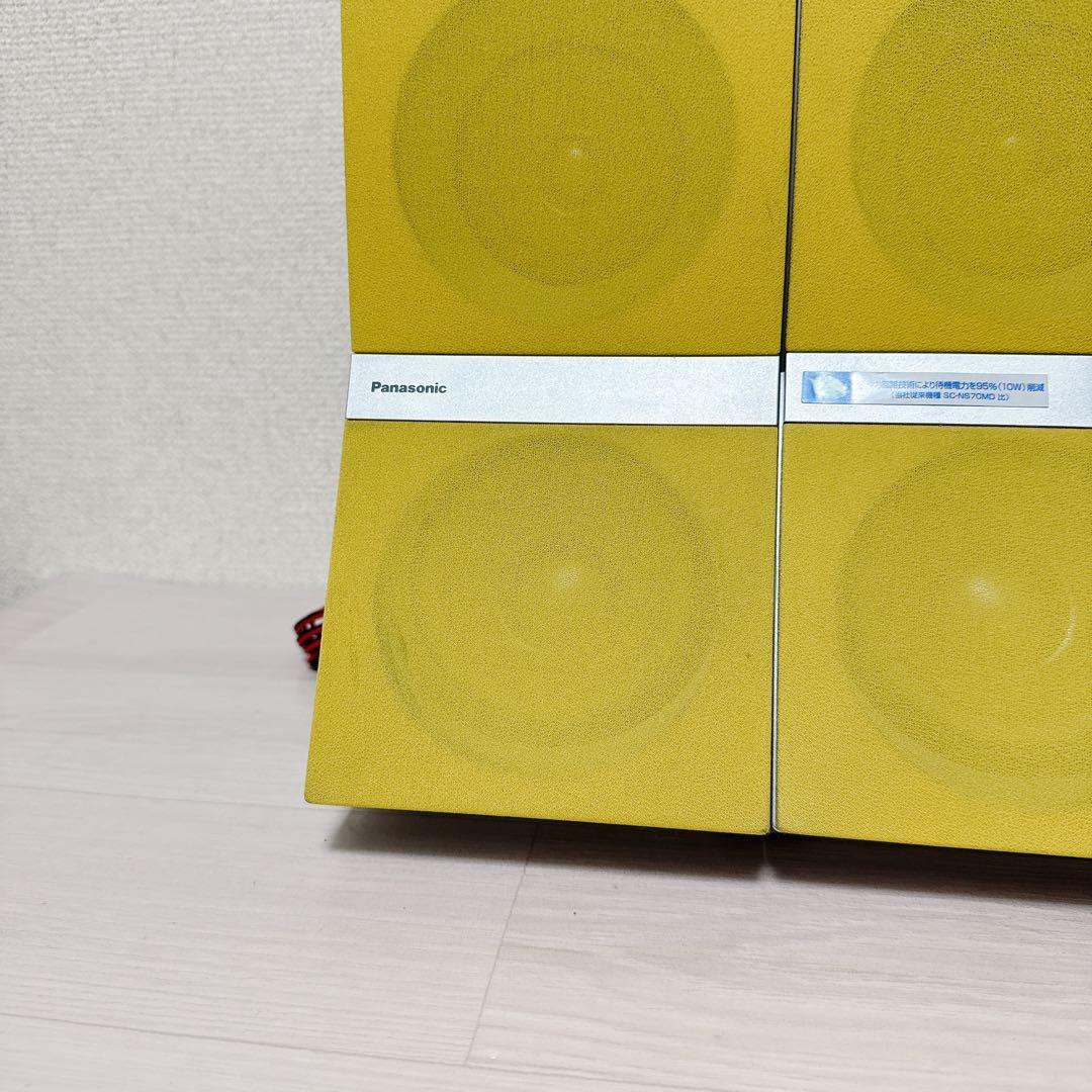 2483【日本製】Panasonic CD／MDコンポ SA-PM50 - メルカリ