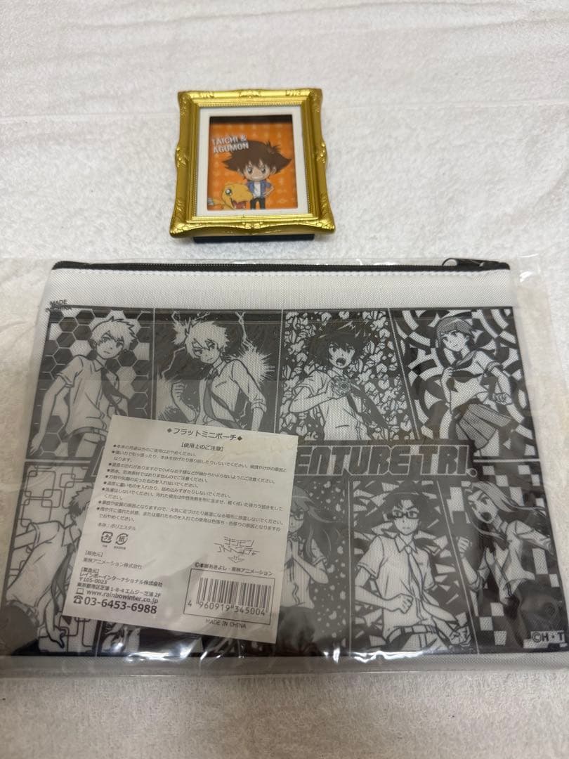 デジモンデジヴァイス他 グッズセット - メルカリ