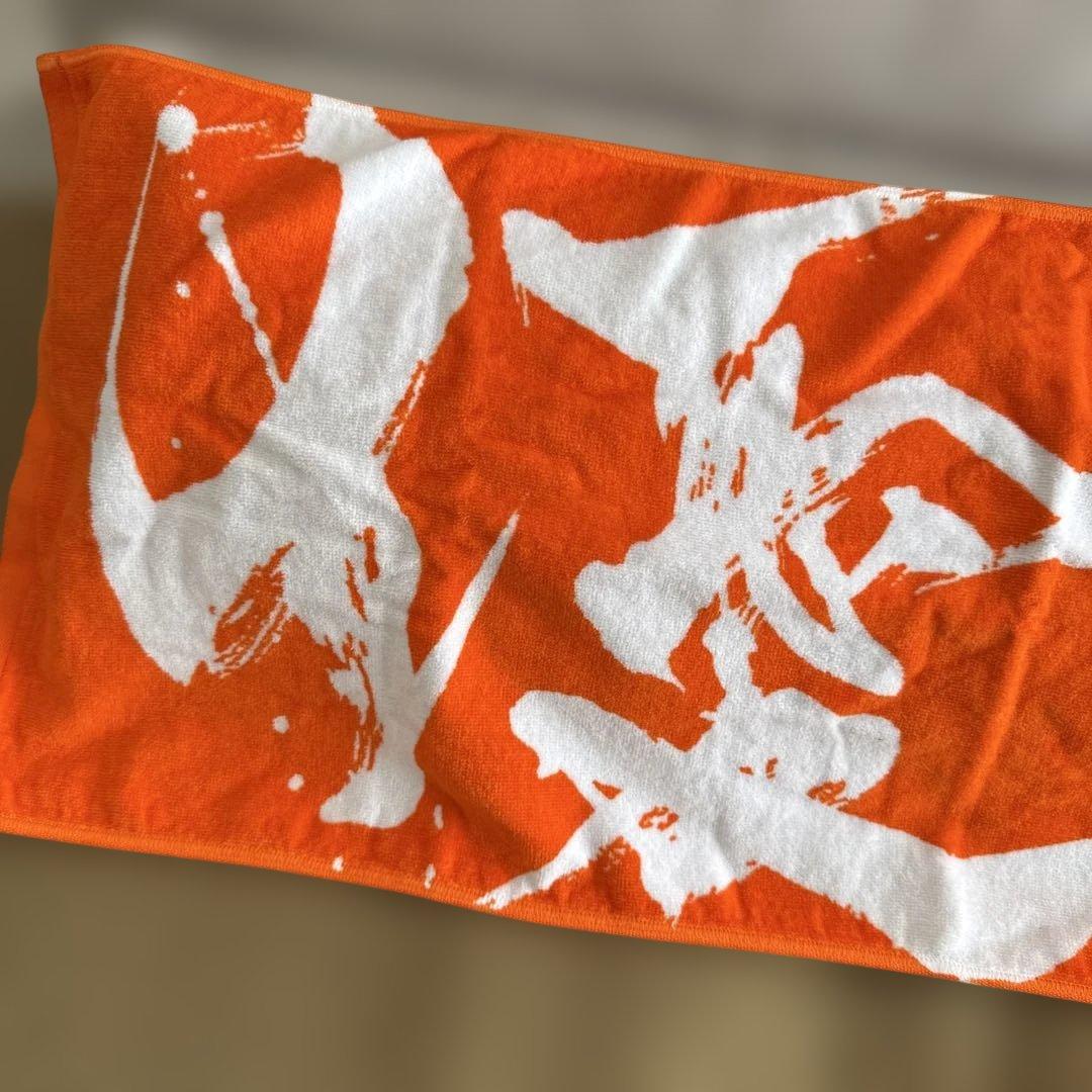 優里 ダイナミックロゴタオル - メルカリ