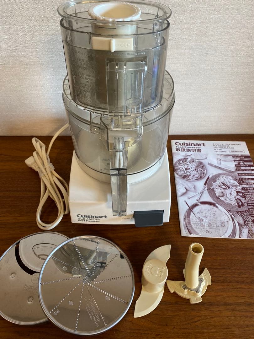 Cuisinart DLC-10 PRO フードプロセッサー - メルカリ