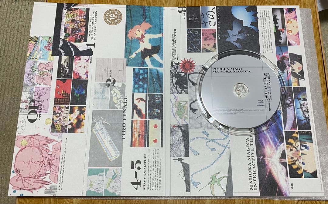 魔法少女まどか☆マギカ 10(展) TVアニメ全12話の展示会の図録 - メルカリ