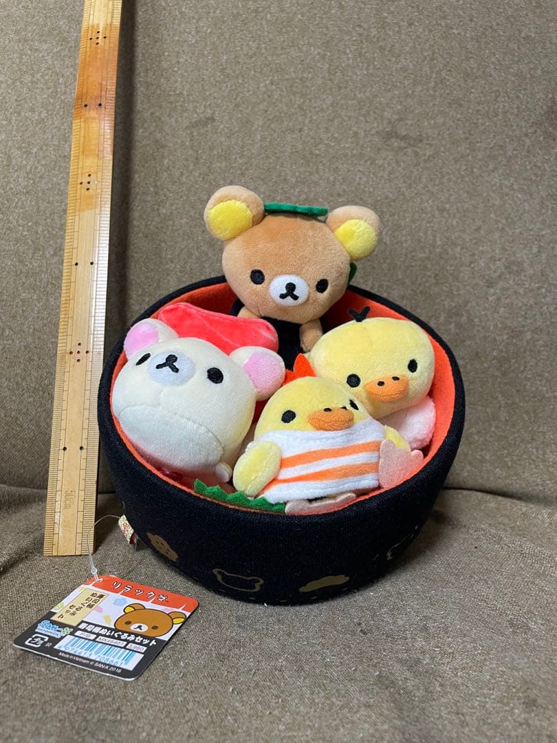 リラックマ 寿司桶ぬいぐるみ　かわいい　お寿司　マグロ　サーモン　キイロイトリ リラックマ 寿司桶ぬいぐるみ かわいい お寿司 マグロ サーモン