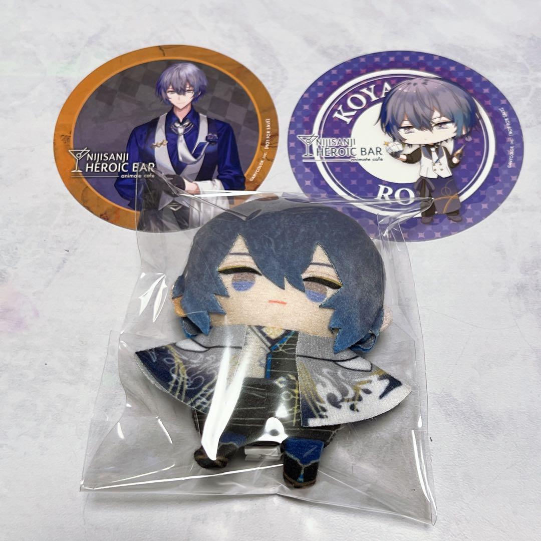 小柳ロウ グッズ まとめ アクスタ にじぱぺ チェキ ポストカード 等