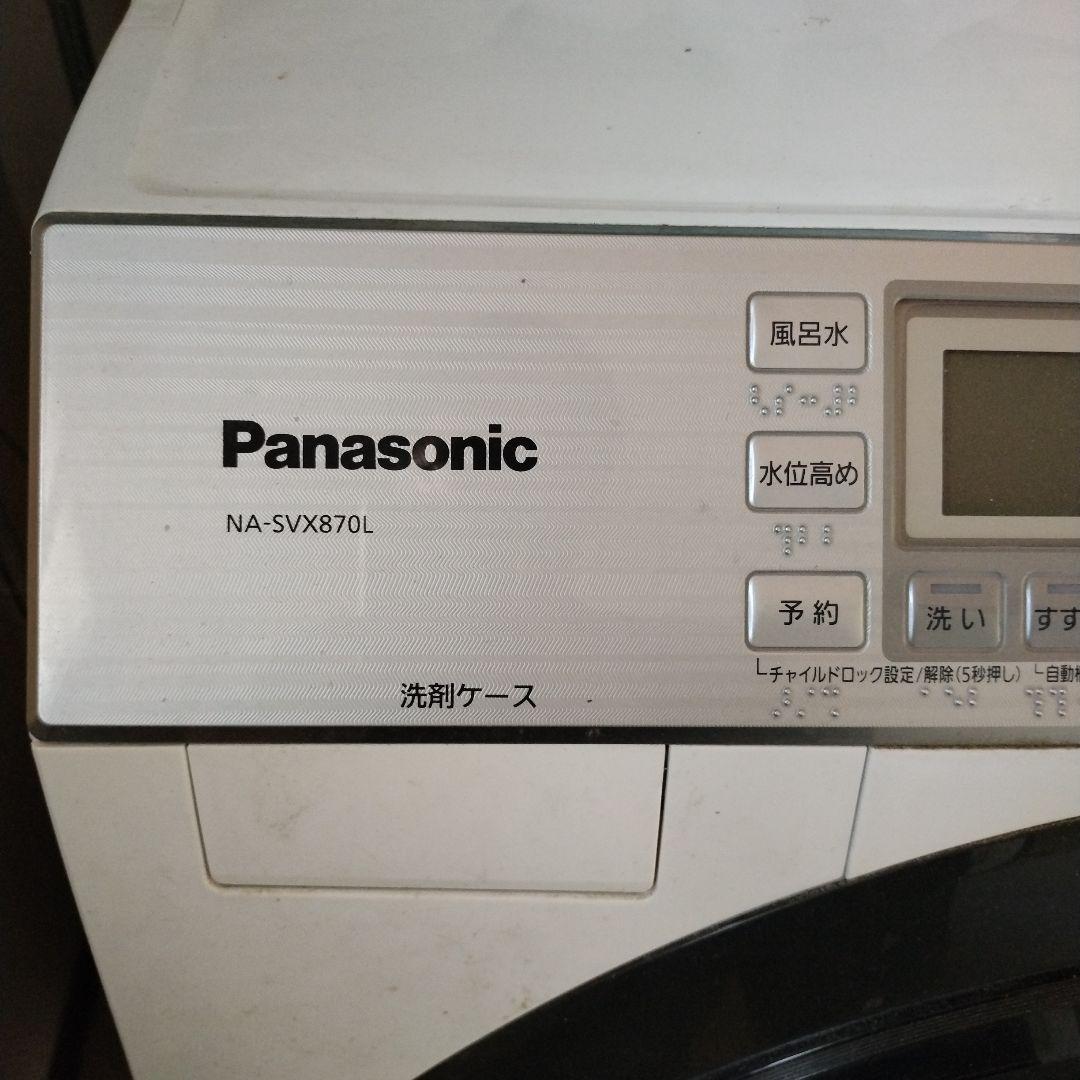 洗濯機 Panasonic NA-SVX870L 11.0kg