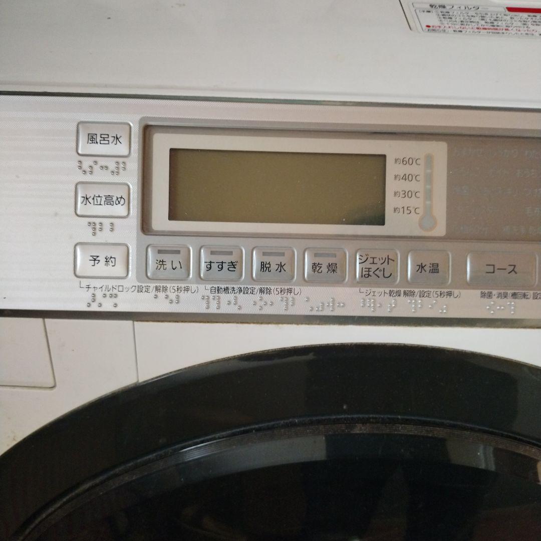 洗濯機 Panasonic NA-SVX870L 11.0kg