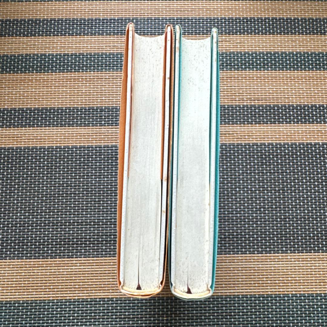 友愛のポリティックス 全2巻セット