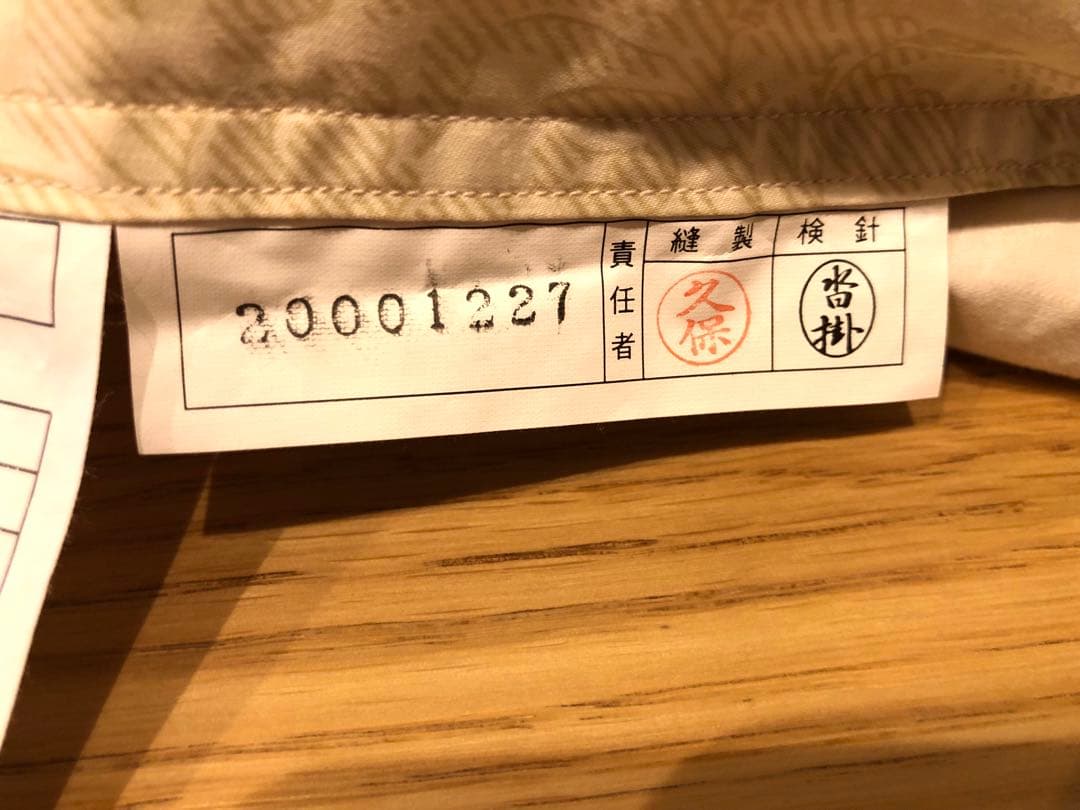 カナディアン グース 90% 超長綿100% シングル 1.2k 変形特殊キルト