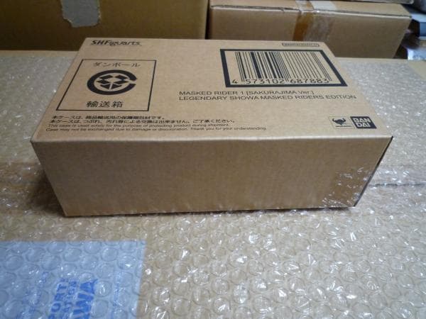 S.H.Figuarts 真骨彫製法 仮面ライダー1号 桜島Ver 栄光の昭和