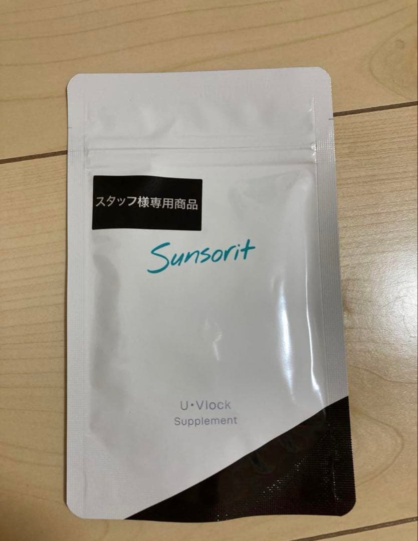 あーちゃん 👩🏼‍🦱👱🏻‍♀️👩🏼 証人は、2人がしてくれました🫶🏻 書き間違い