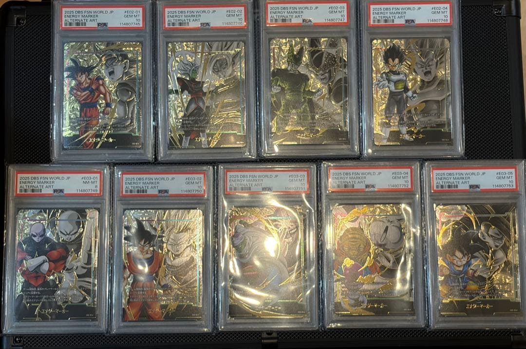 PSA10】DBFW エナジーマーカー vol.3 コンプリートセット 連番 - メルカリ