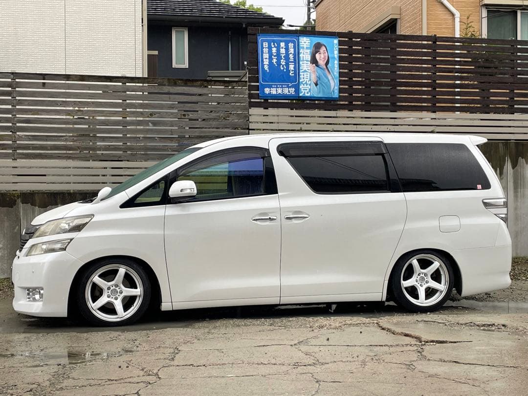 ラルグス車高調 20ヴェルファイア、50エスティマ S115105747