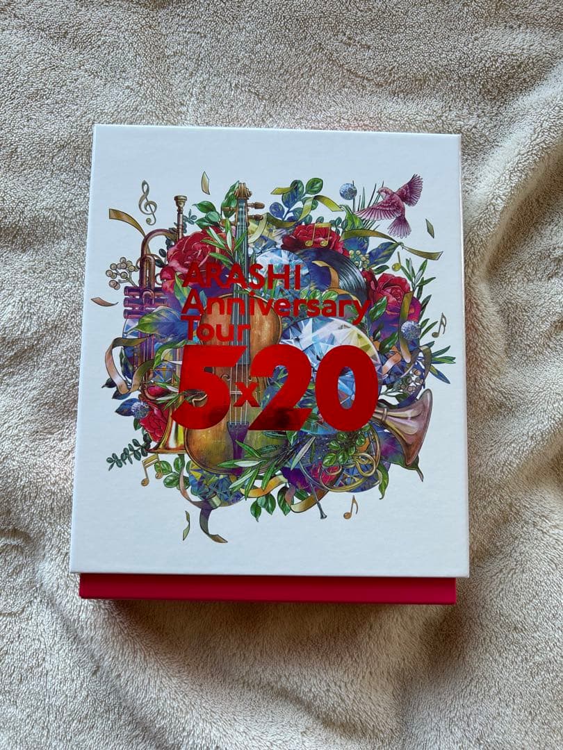 嵐/ARASHI Anniversary tour 5×20 4枚組 Amazon.co.jp: 嵐 ARASHI Anniversary Tour 5×20 ファンクラブ会員限定