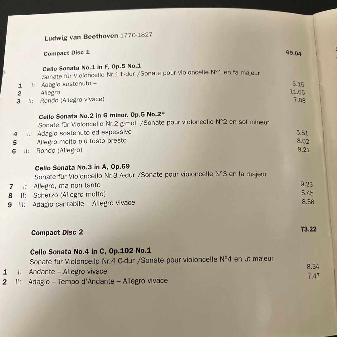 【湯けむり】デュプレ&バレンボイムベートーヴェンvcソナタ全集 2CD