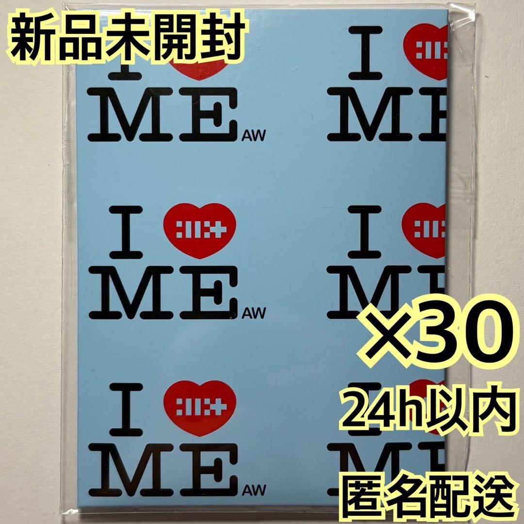 ILLIT not cute weverse アルバム 新品未開封 ×30 jp.ktown4u.com : ILLIT - シングルアルバム1集 [NOT CUTE ANYMORE