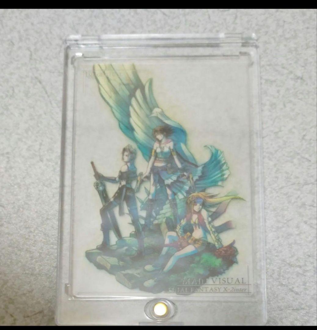 極美品 FF10- 2 アートミュージアム クリアカード FFX-2 ユウナ