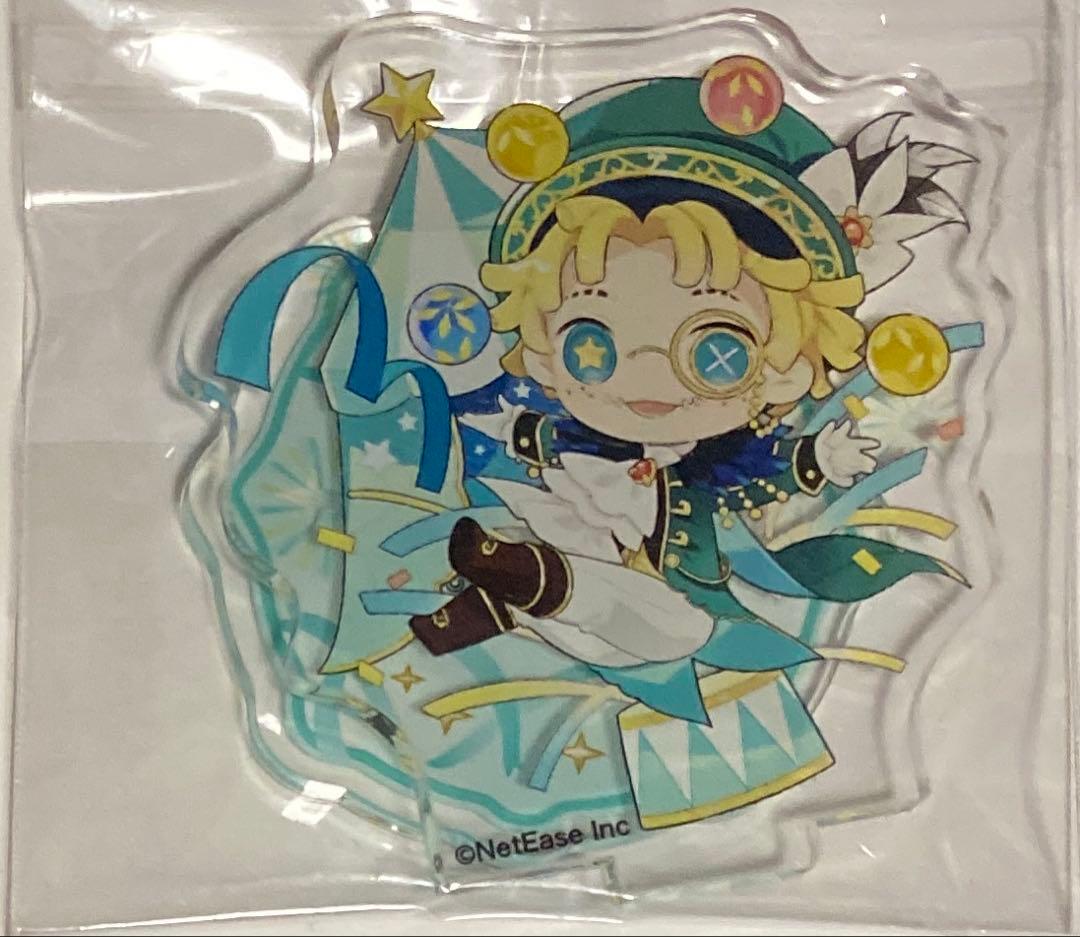 第五人格 IdentityV スイパラ 3周年 アクリルスタンド 【曲芸師