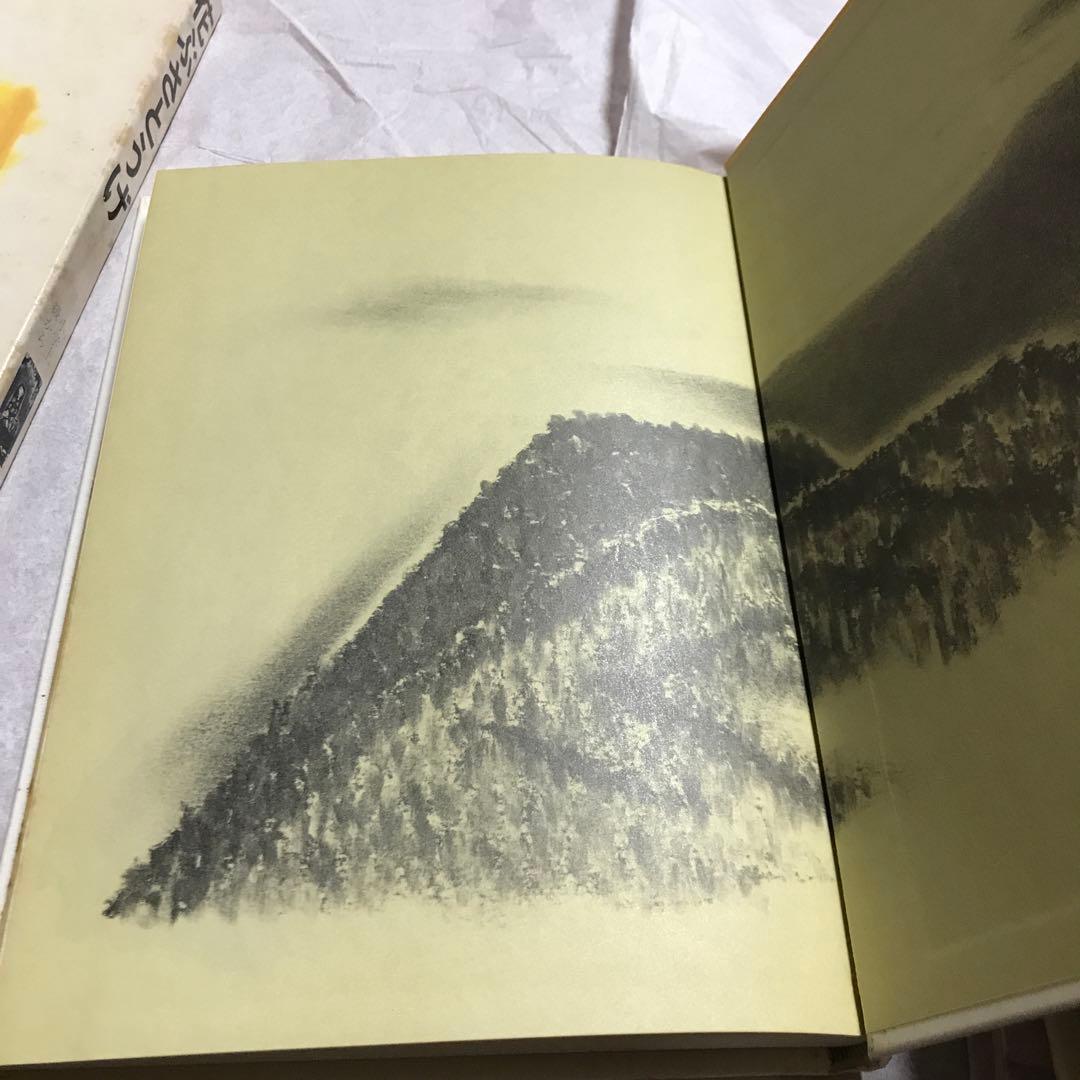 花ぶさとうげ　岸武雄　　絵:梅田俊作　講談社　希少