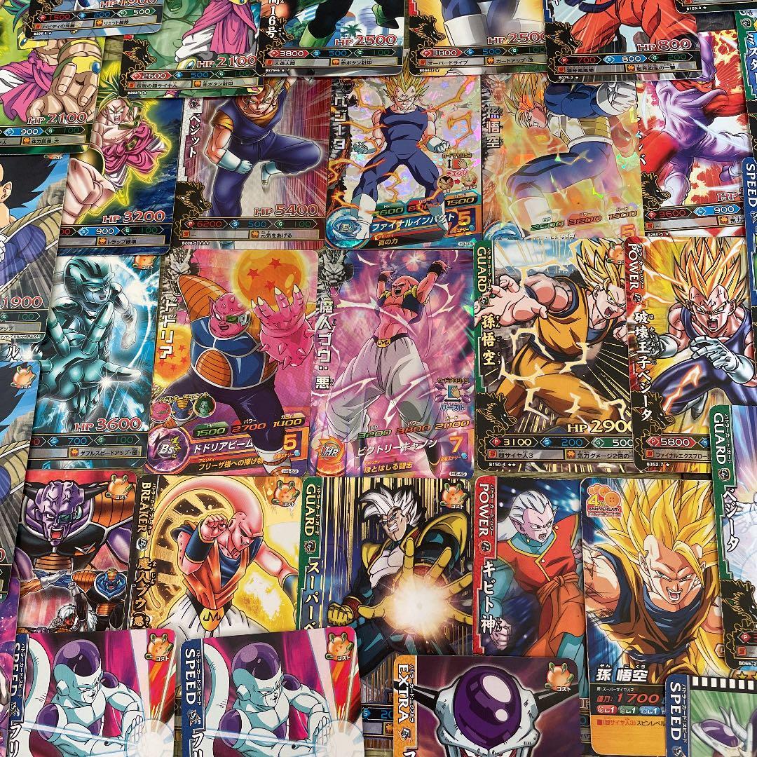 激レア！スーパードラゴンボールヒーローズカード、おまけ付き