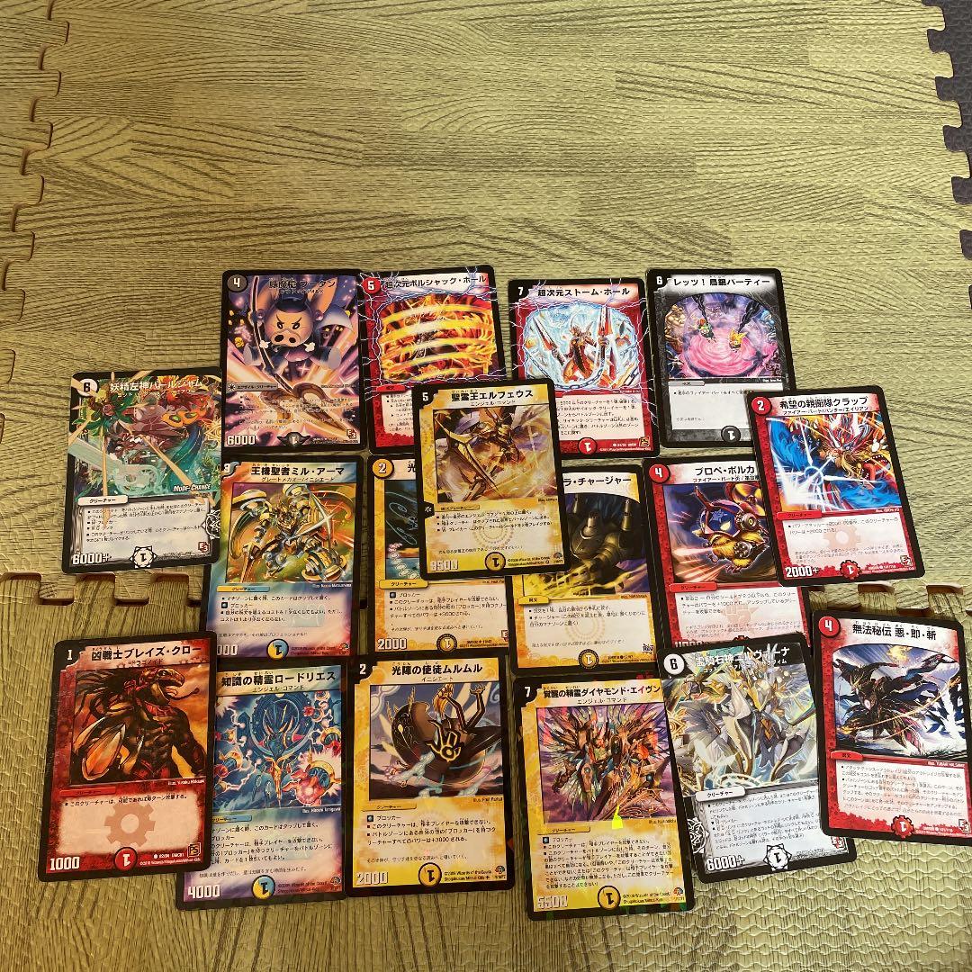 激レア！スーパードラゴンボールヒーローズカード、おまけ付き