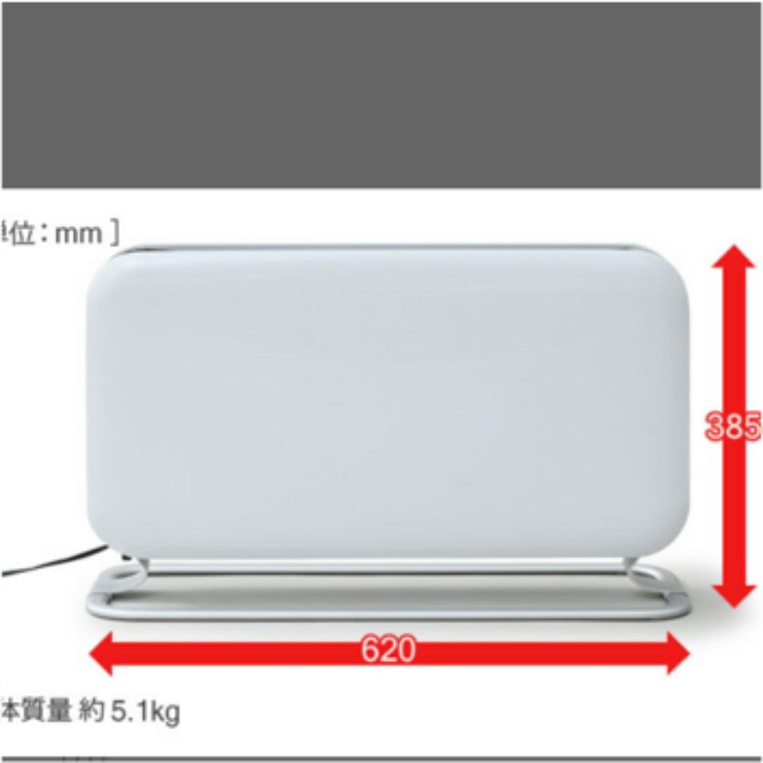 mill(ミル) コンベクションパネルヒーター YSG-1000LED(W) - メルカリ