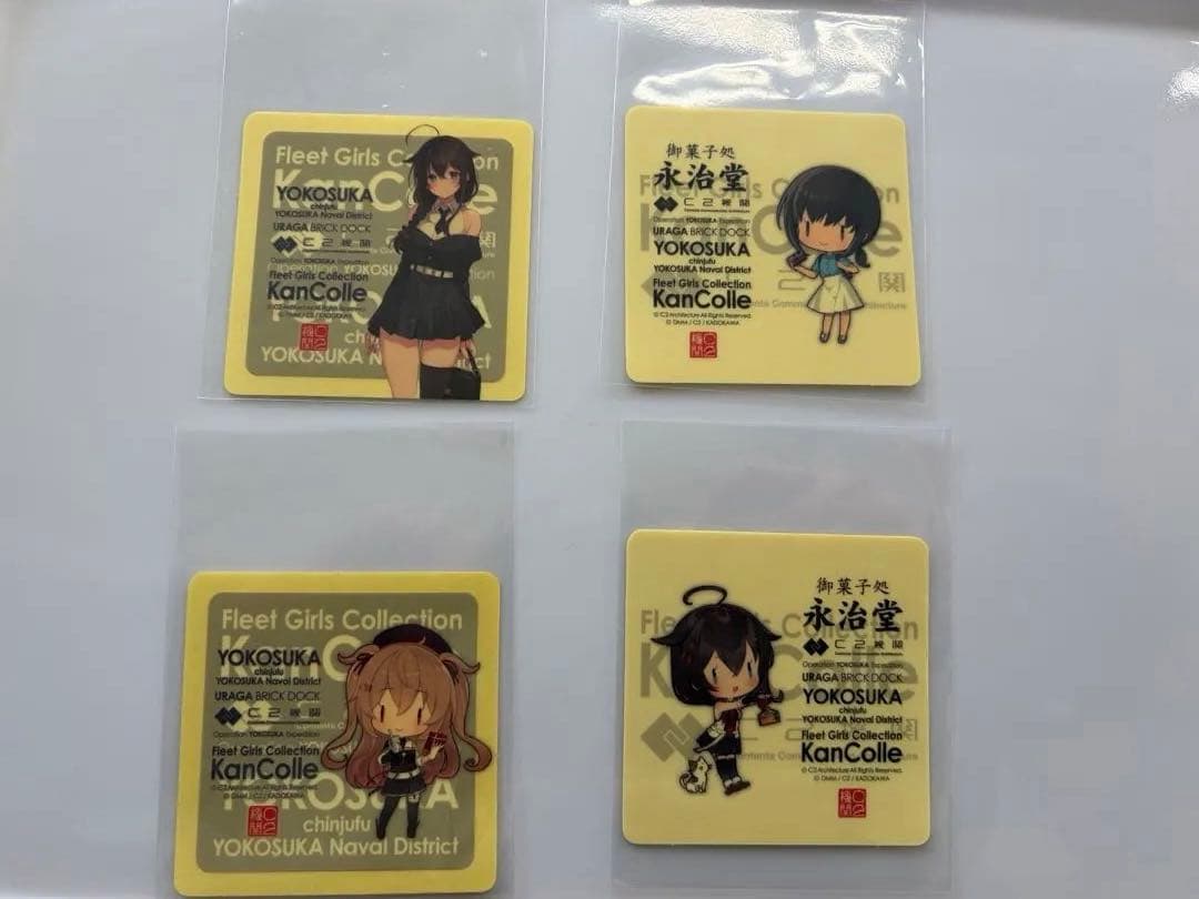 艦これ シール 横須賀 永治堂 コラボ 新作 セット 全種類　＋オマケ付き 2025.12.21「横須賀市と艦これのコラボ(2025冬)を楽しもう」｜kazh