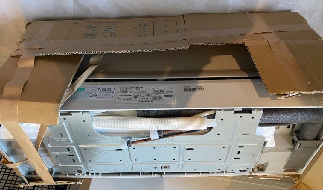 【四宮様】【室外機】アイリスオーヤマ 14畳用エアコン IAF-4005GF IRIS OHYAMA（アイリスオーヤマ） エアコン 14畳 14畳用 家庭用 省エネ