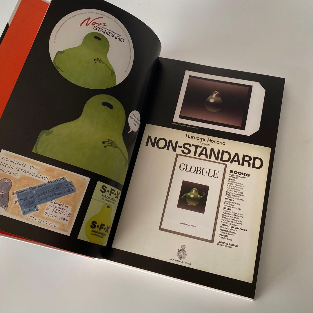 希少 細野晴臣 4枚組CD NON-STANDARD collection - メルカリ