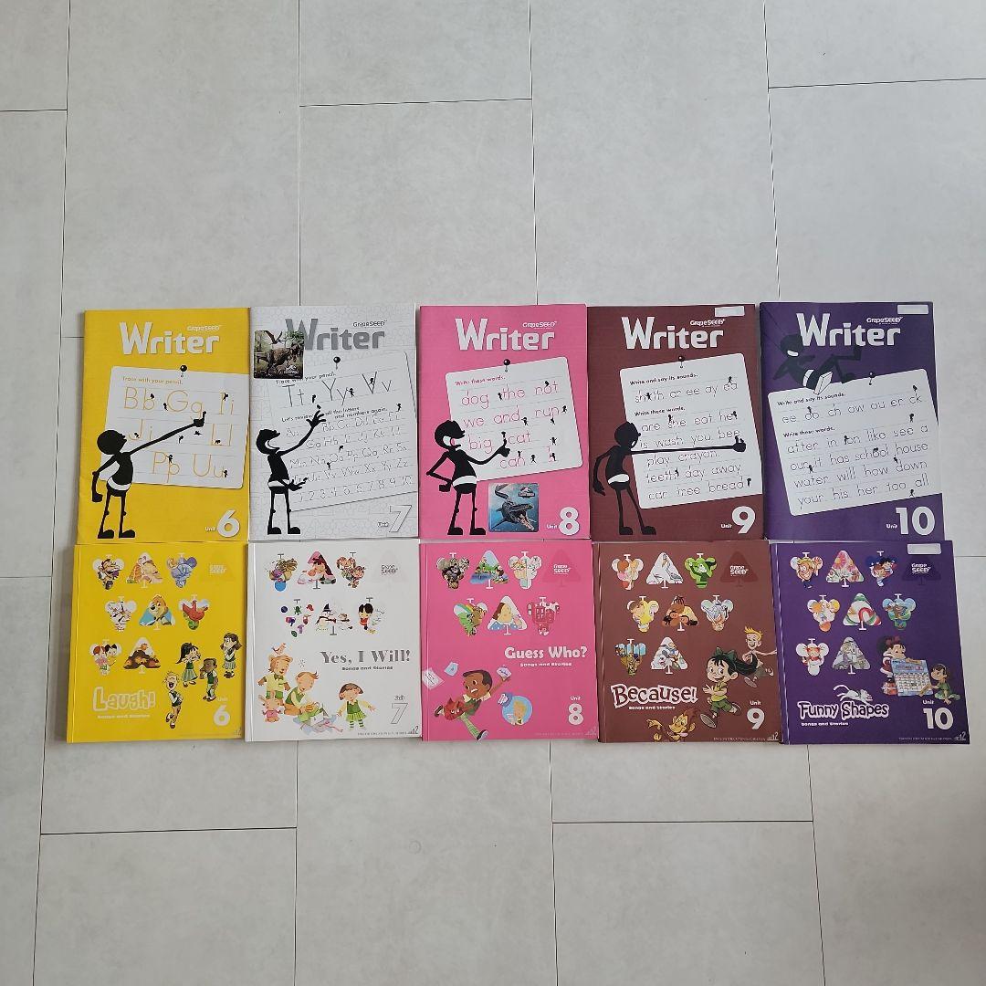 GrapeSEED Unit 6〜10（グレープシード、英語教材） - メルカリ