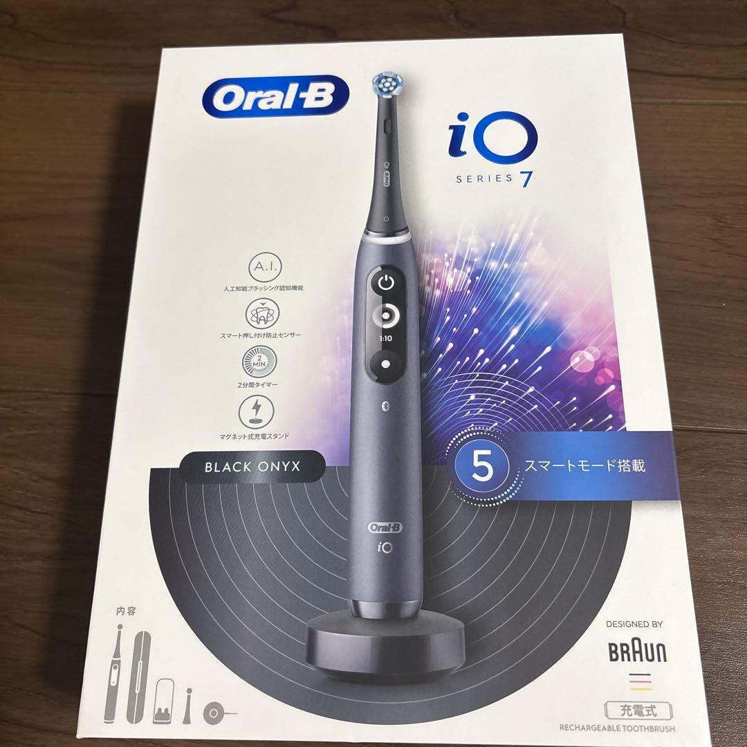 ヨシダ リングファーネス Labmax 3R リング焼成炉 歯科技工 ジャンク