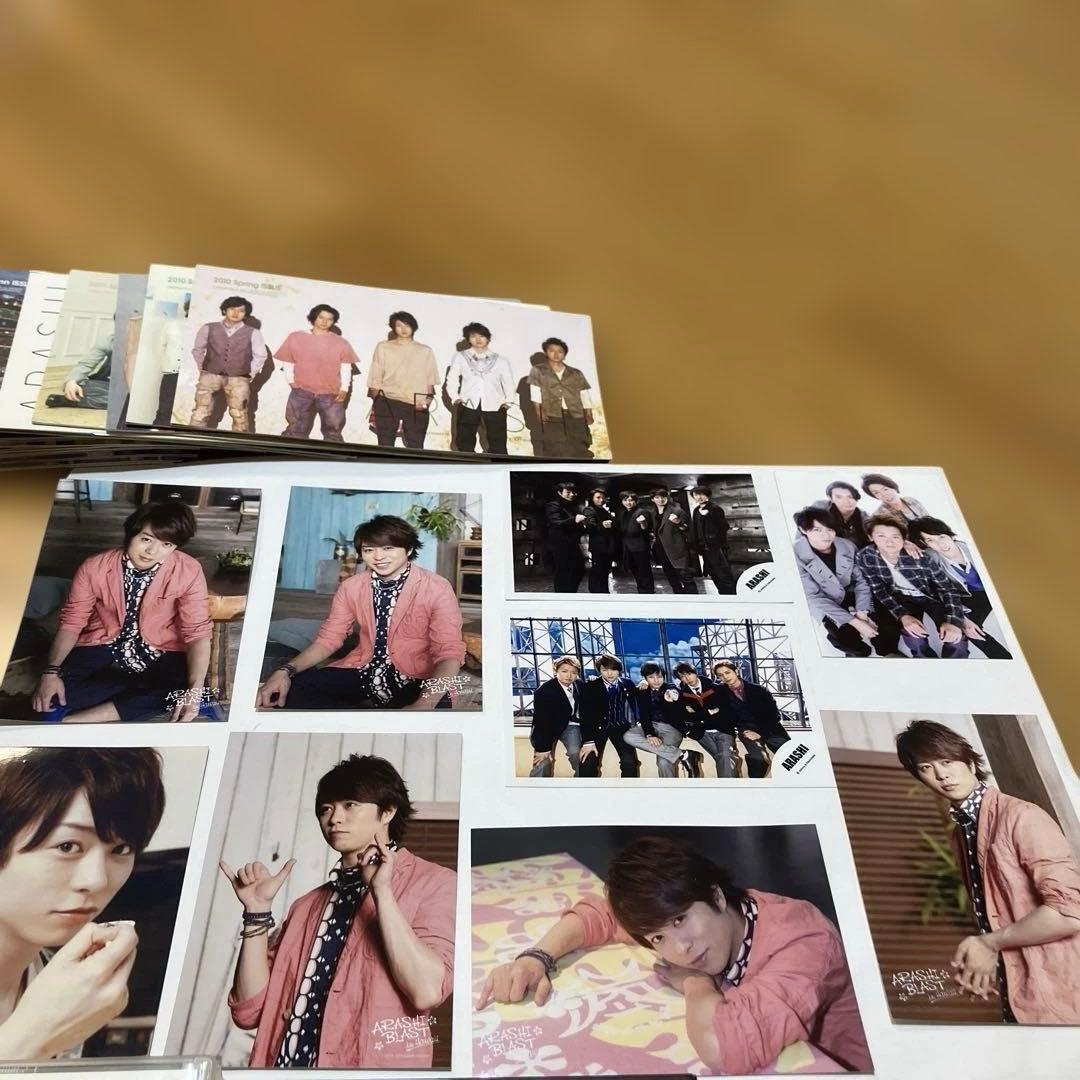 嵐グッズまとめ売りARASHI コンサートグッズセット20点DVD写真CDなど