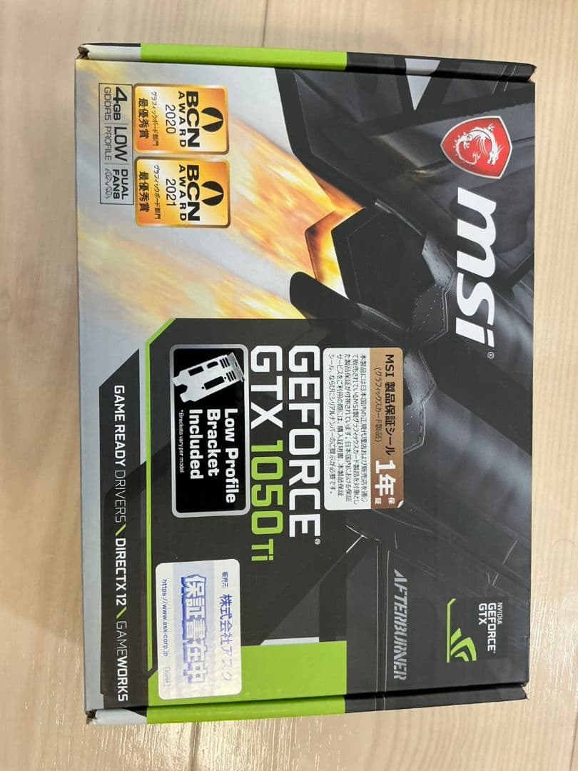 MSI MSI GTX 1050 Ti グラフィックボード取る前に動作確認済み
