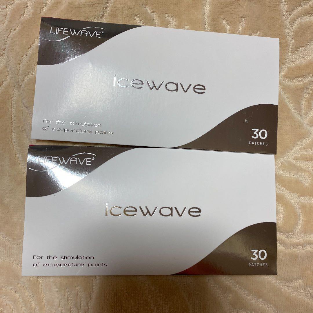 ライフウェーブ アイスウェーブ 2セット - メルカリ