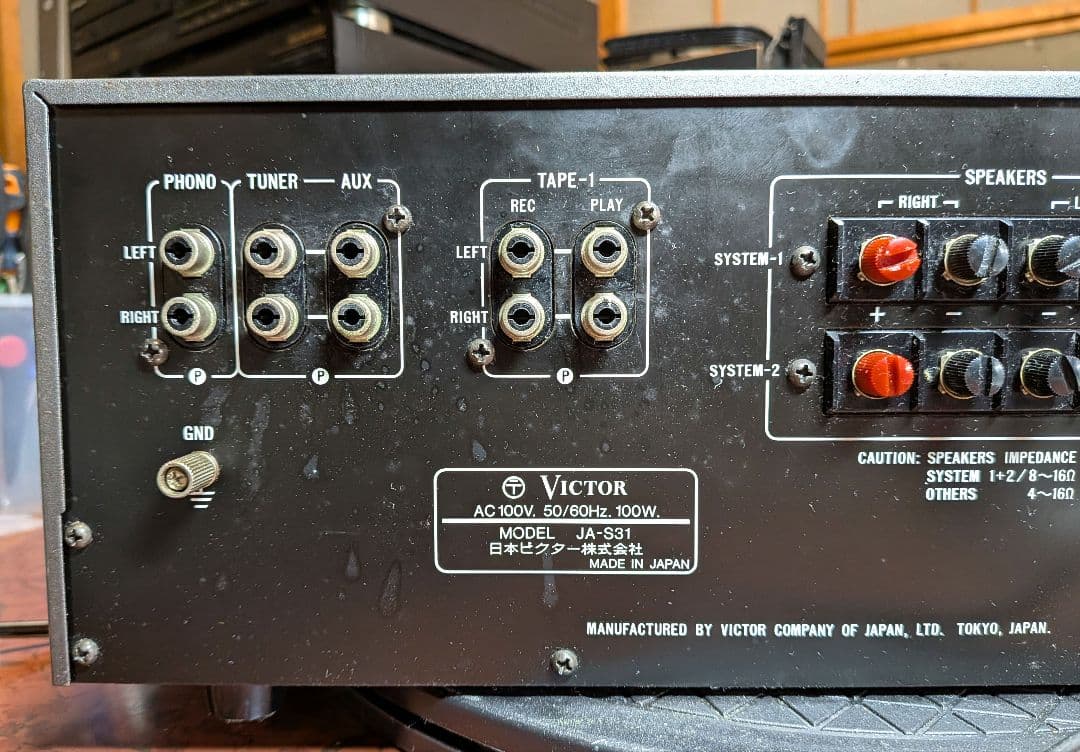 ☆VICTOR JA-S31 プリメインアンプ 動作品 - メルカリ