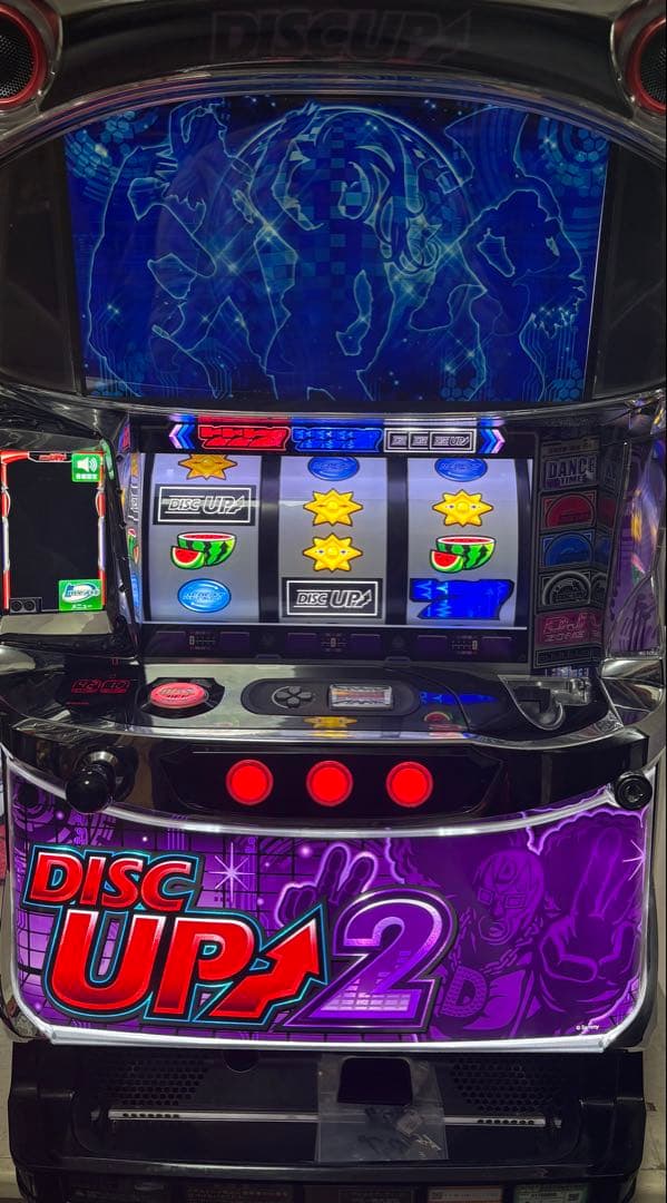 ち*る様 美品　ディスクアップ2 実機　送料無料