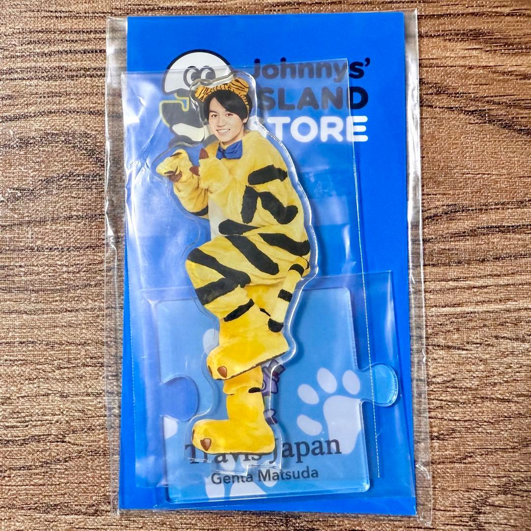 松田元太 Travis Japan アクスタ 4種セット - メルカリ