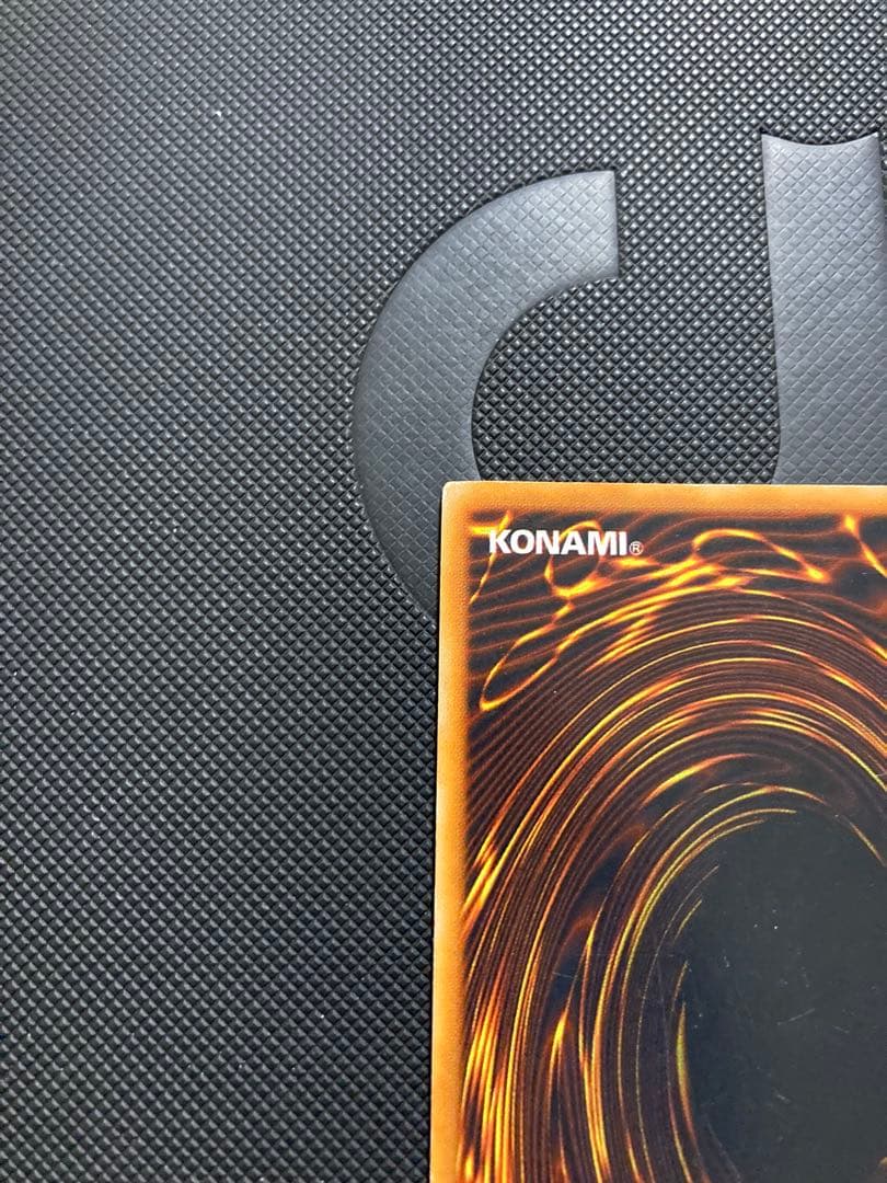 ⭐︎特価⭐︎遊戯王 レッドアイズブラックメタルドラゴン 初期