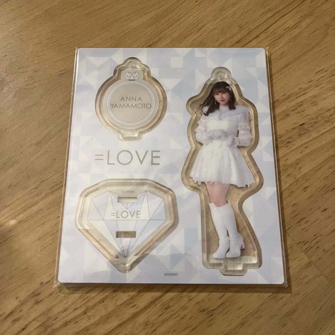 イコラブ 山本杏奈 アクスタ The5th ザゴス - メルカリ