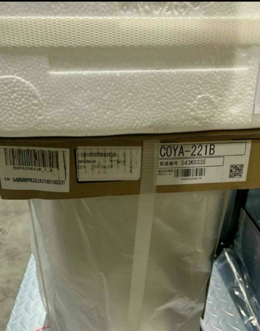 2025年モデル] COMFEE' エアコン 6畳 2.2kw CYA-221B