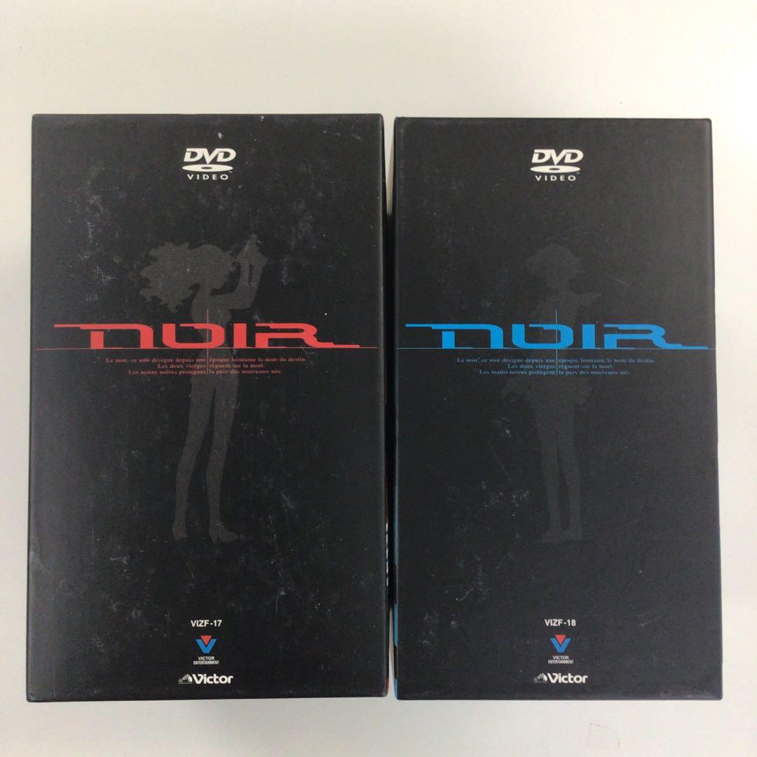DVD まとめ NOIR ノワール DVD BOX vol1～13【動作確認済】