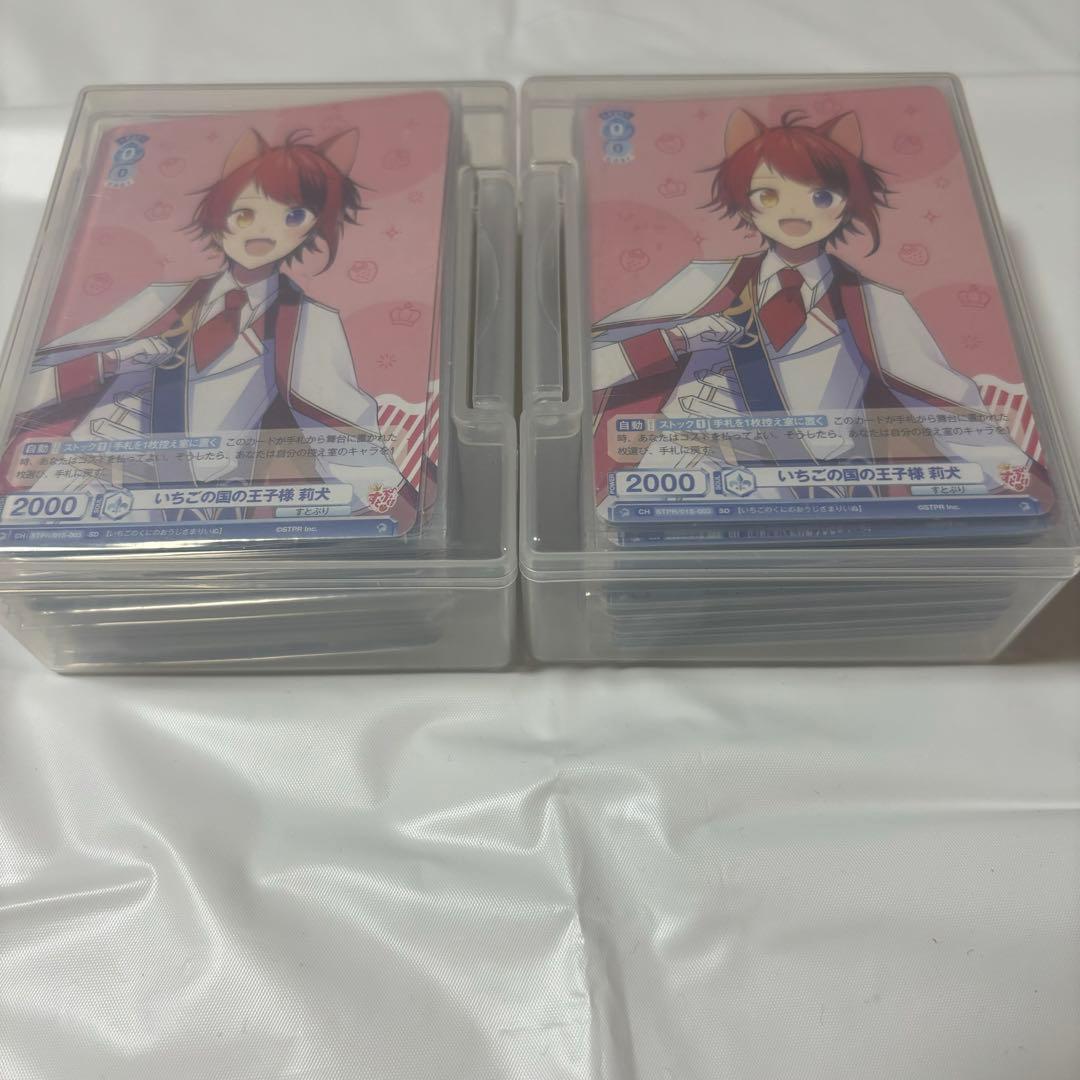 ひなページ 4月15日