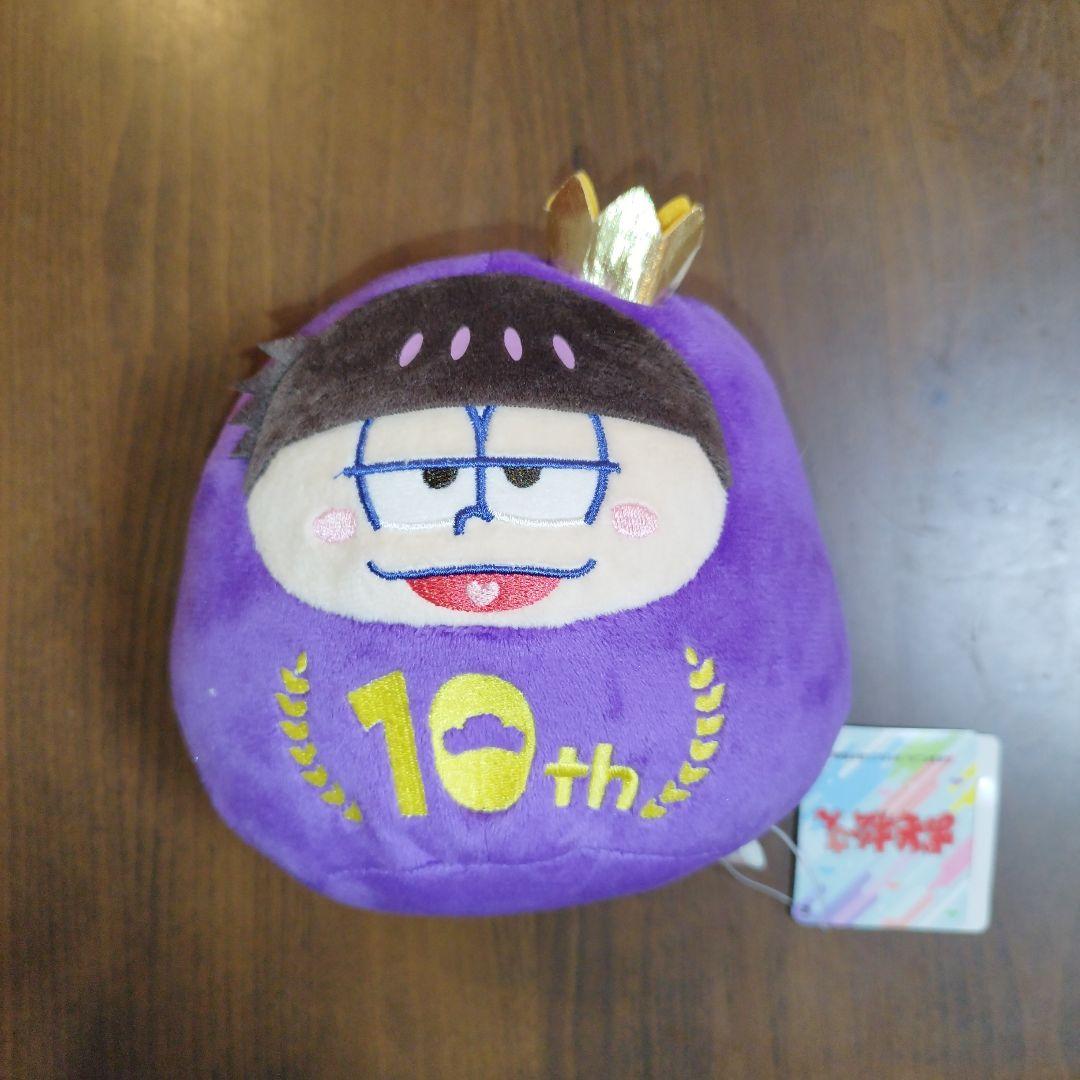 新品・未使用】おそ松さん 10th だる松ぬいぐるみ 一松 - メルカリ