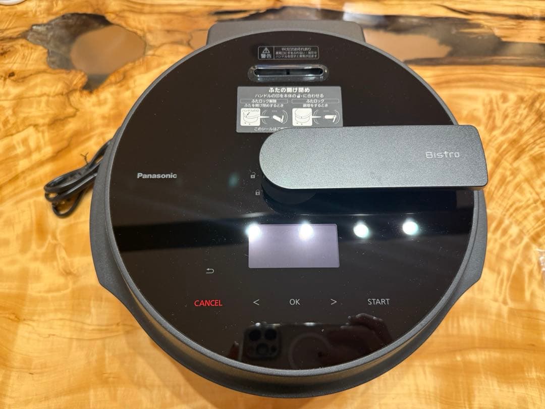 【美品】NF-AC1000-K オートクッカー 中古 付属品あり使用10回未満 美品】NF-AC1000-K オートクッカー 中古 付属品あり使用10回未満