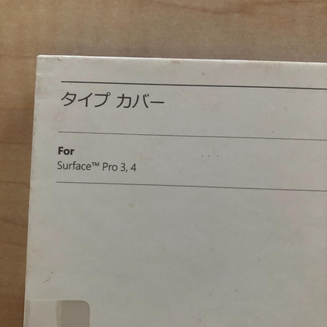 Micrsoft Surface Pro4 タイプカバー QC7-00074 - メルカリ
