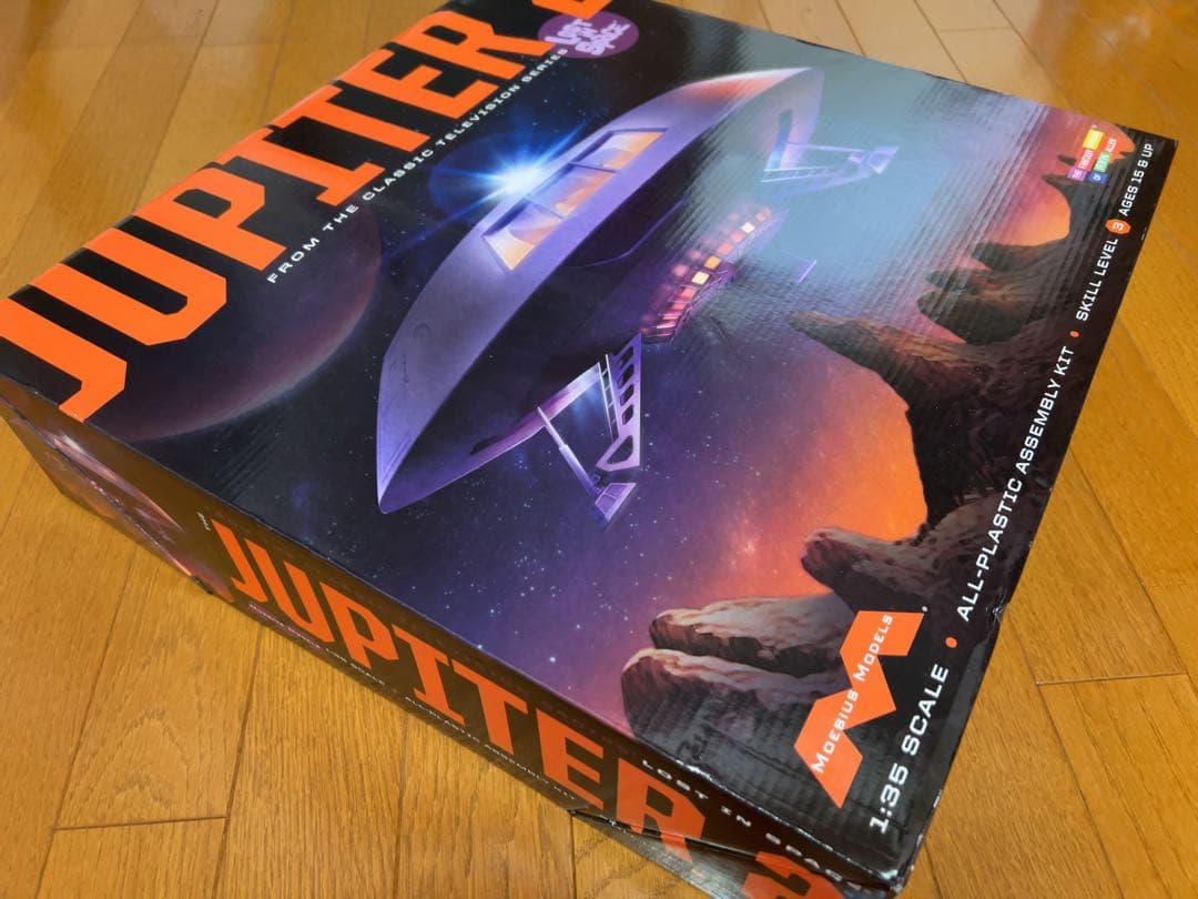 ロスト・イン・スペース 宇宙家族ロビンソン ジュピター2 メビウス