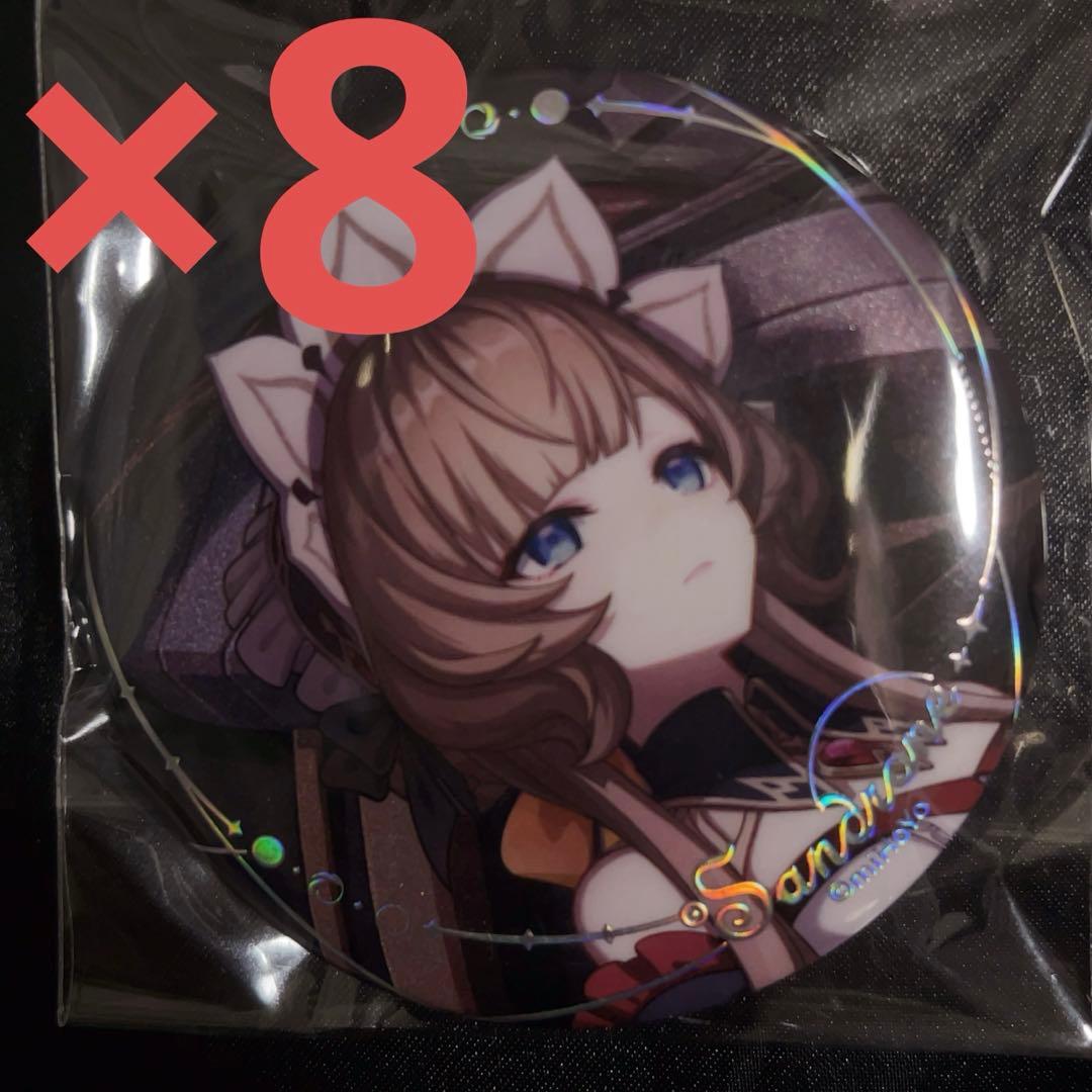 原神 缶バッジ サンドローネ 傀儡 シークレット 月夜の叙事詩 - メルカリ