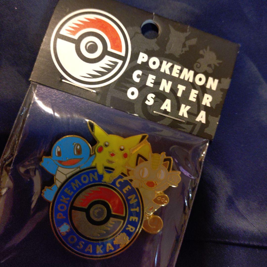 み*ろ様 ポケモンセンター オーサカ ピンバッチ - メルカリ