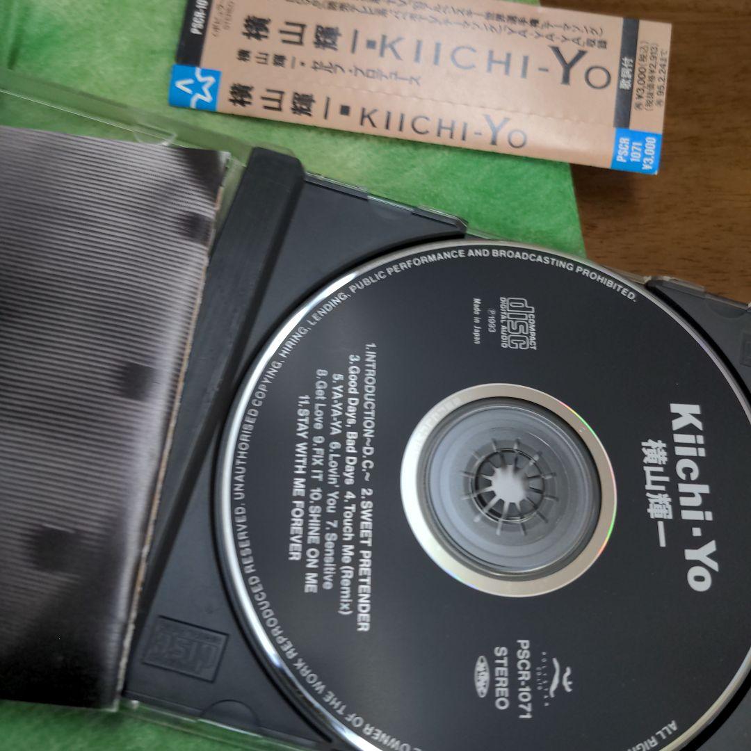 横山輝一 - メルカリ