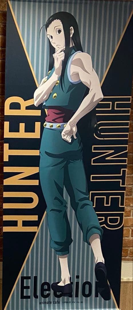 新品】ハンターハンター イルミ アニメイト コラボカフェ 選挙編