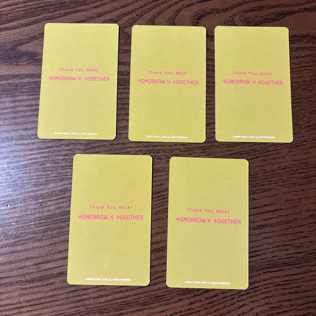 txt 2025会報誌アンケート特典トレカ5枚セット - メルカリ