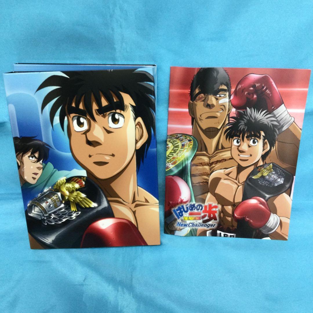 ♦︎ はじめの一歩 New Challenger DVD-BOX - メルカリ